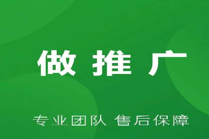 知乎平台信息流投放的实战经验分享