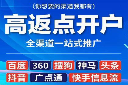 SEM托管服务，实战案例深度剖析
